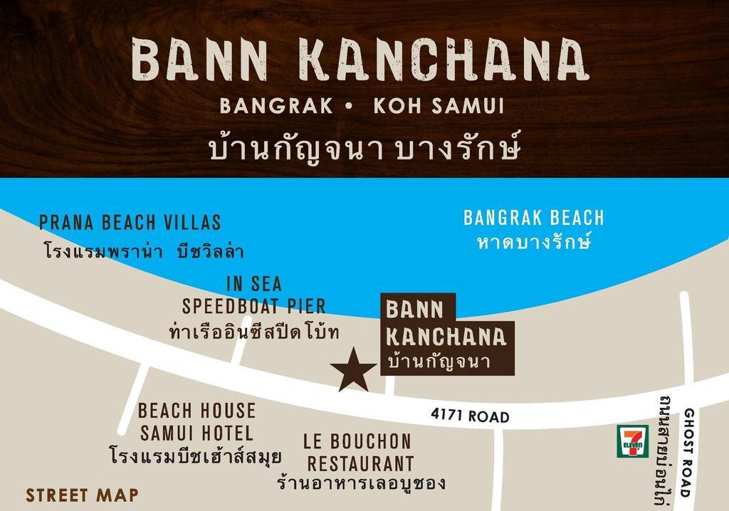 Beach Apartment Samui Bophut Exterior photo